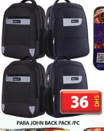 School Bag available at Grand Hyper Market in UAE - Dubai