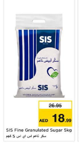 available at Nesto Hypermarket in UAE - Dubai