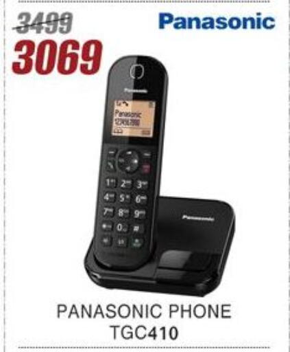 PANASONIC available at Al Morshedy  in Egypt - Cairo