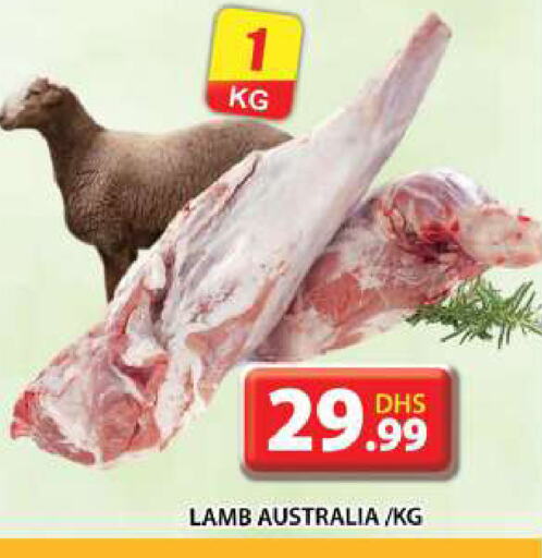 Mutton / Lamb available at Grand Hyper Market in UAE - Dubai