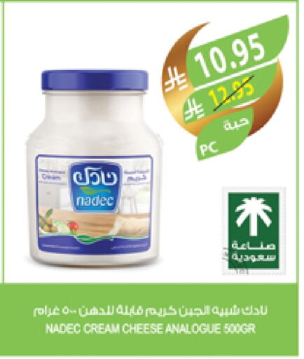 NADEC Cream Cheese available at Farm  in KSA, Saudi Arabia, Saudi - Dammam