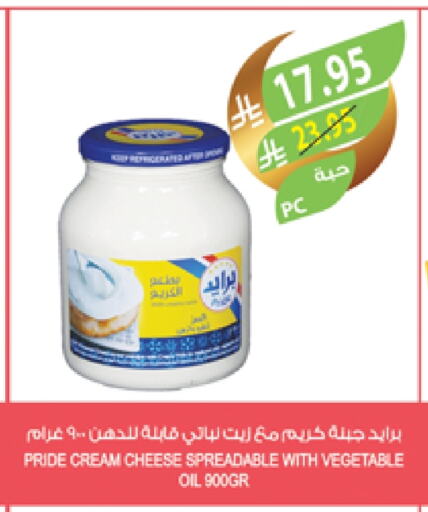 Cream Cheese available at Farm  in KSA, Saudi Arabia, Saudi - Al Hasa