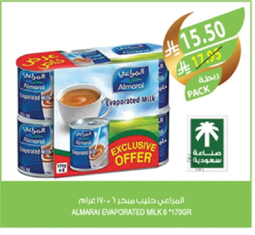 ALMARAI Evaporated Milk available at Farm  in KSA, Saudi Arabia, Saudi - Yanbu