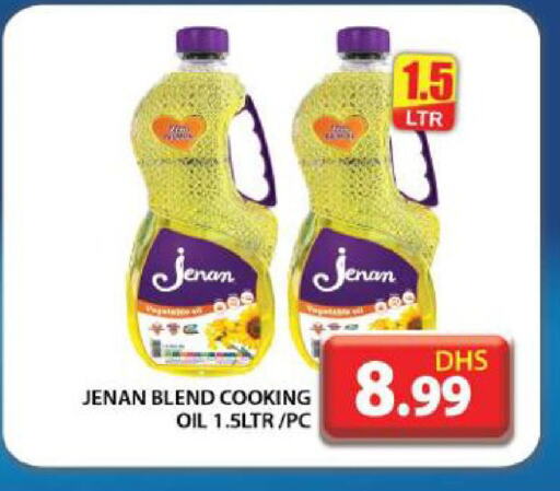 JENAN Cooking Oil available at Grand Hyper Market in UAE - Dubai