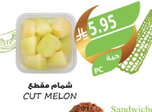 Melon available at المزرعة in مملكة العربية السعودية, السعودية, سعودية - سكاكا