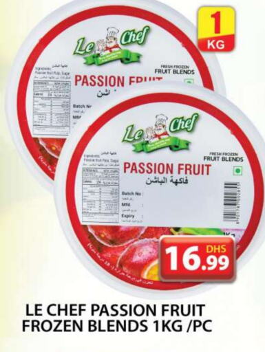 Passion Fruit available at جراند هايبر ماركت in الإمارات العربية المتحدة , الامارات - دبي