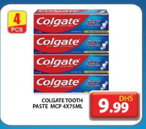 COLGATE Toothpaste available at Grand Hyper Market in UAE - Dubai