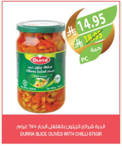 DURRA available at Farm  in KSA, Saudi Arabia, Saudi - Qatif