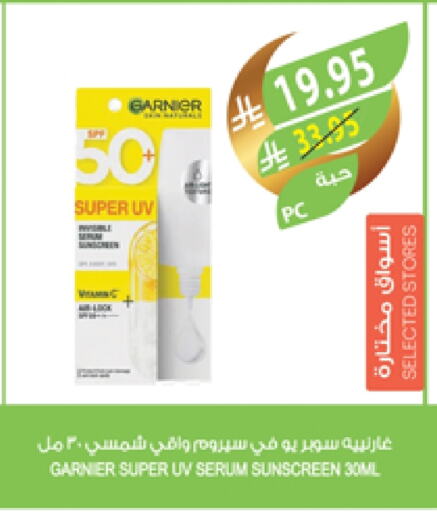 GARNIER Sunscreen available at Farm  in KSA, Saudi Arabia, Saudi - Riyadh