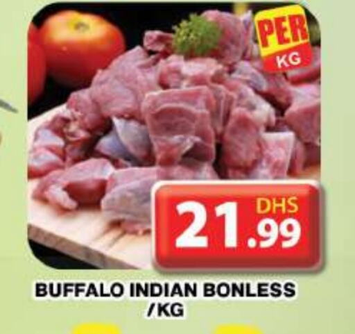 Buffalo available at Grand Hyper Market in UAE - Dubai