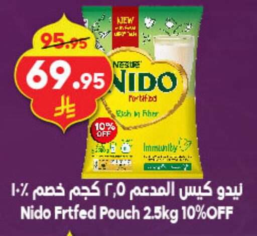 NIDO Milk Powder available at Dukan in KSA, Saudi Arabia, Saudi - Jeddah