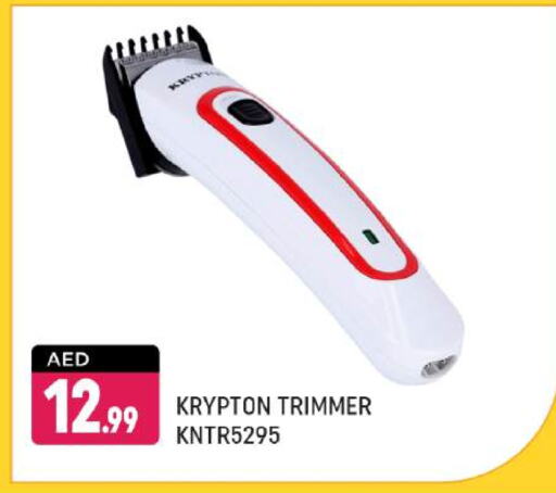 KRYPTON Hair Remover  available at Shaklan  in UAE - Dubai