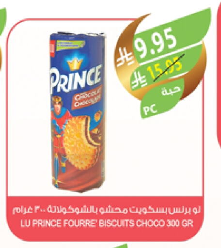 available at Farm  in KSA, Saudi Arabia, Saudi - Khafji