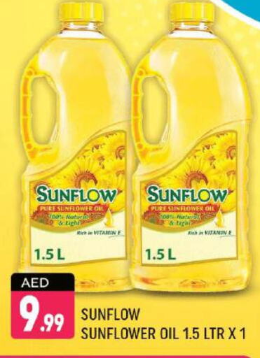 SUNFLOW Sunflower Oil available at Shaklan  in UAE - Dubai