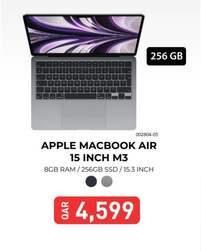 APPLE Laptop available at Digital Zone Trading in Qatar - Al Daayen