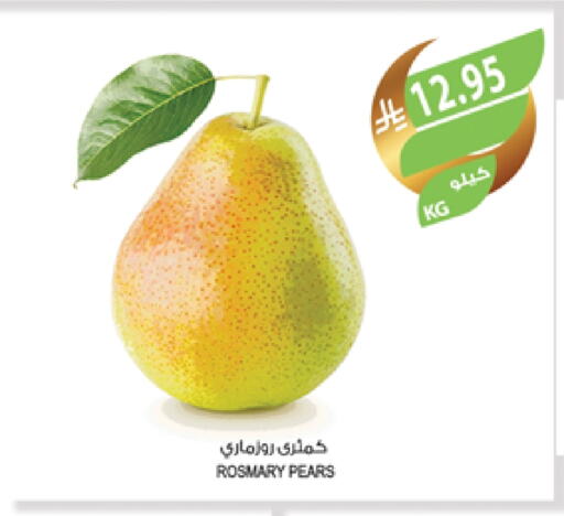 Pear available at Farm  in KSA, Saudi Arabia, Saudi - Tabuk