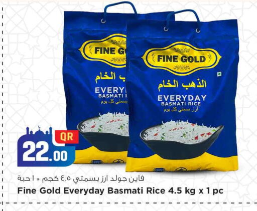 available at Safari Hypermarket in Qatar - Al Daayen