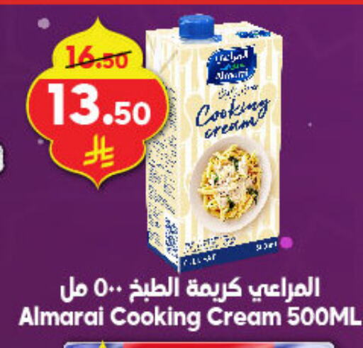 ALMARAI Whipping / Cooking Cream available at Dukan in KSA, Saudi Arabia, Saudi - Ta'if