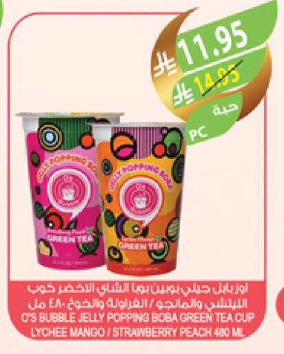 شاي أخضر available at المزرعة in مملكة العربية السعودية, السعودية, سعودية - سيهات