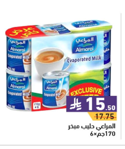 ALMARAI Evaporated Milk available at Aswaq Ramez in KSA, Saudi Arabia, Saudi - Tabuk