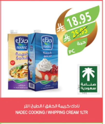 NADEC Whipping / Cooking Cream available at Farm  in KSA, Saudi Arabia, Saudi - Jeddah