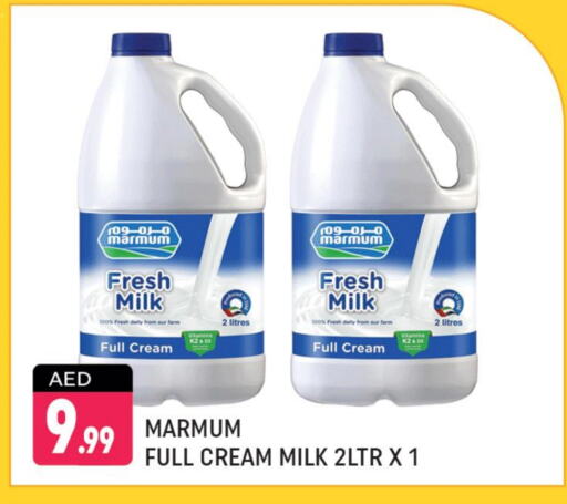 MARMUM Full Cream Milk available at Shaklan  in UAE - Dubai