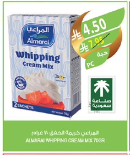 ALMARAI Whipping / Cooking Cream available at Farm  in KSA, Saudi Arabia, Saudi - Tabuk