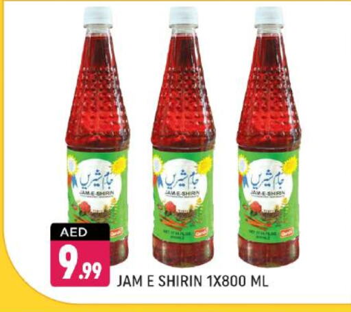 Jam available at Shaklan  in UAE - Dubai