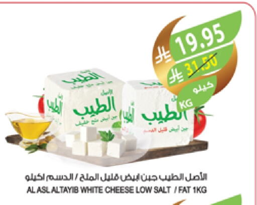 available at Farm  in KSA, Saudi Arabia, Saudi - Qatif