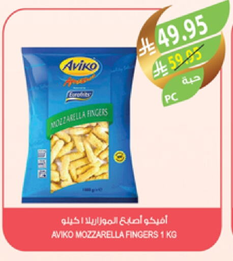 available at Farm  in KSA, Saudi Arabia, Saudi - Al Khobar