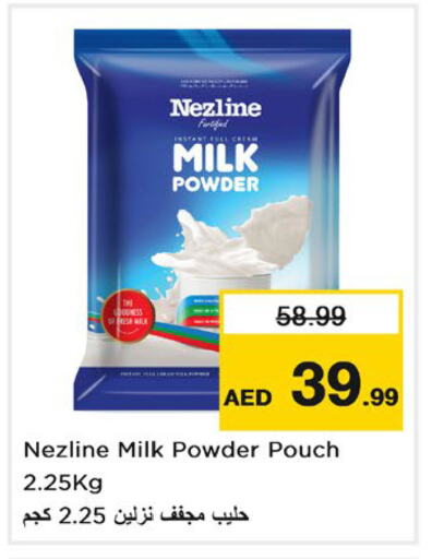 Milk Powder available at Nesto Hypermarket in UAE - Sharjah / Ajman