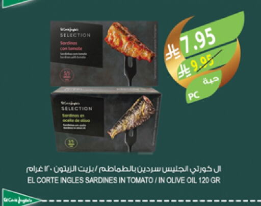 Olive Oil available at Farm  in KSA, Saudi Arabia, Saudi - Riyadh