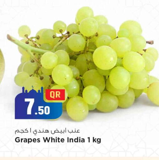 Grapes from India available at Safari Hypermarket in Qatar - Al Rayyan