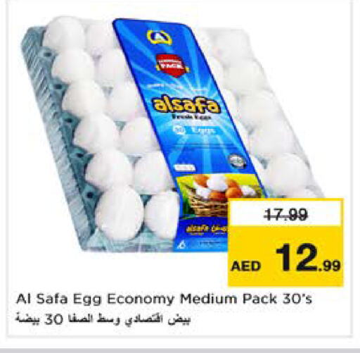 AL SAFA available at Nesto Hypermarket in UAE - Sharjah / Ajman