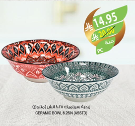 available at المزرعة in مملكة العربية السعودية, السعودية, سعودية - الخرج