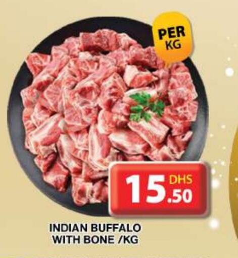 Buffalo available at Grand Hyper Market in UAE - Dubai