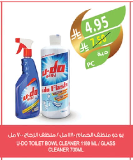 Toilet / Drain Cleaner available at Farm  in KSA, Saudi Arabia, Saudi - Dammam