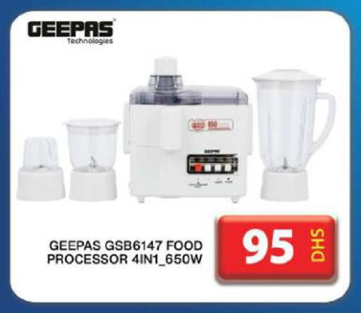 GEEPAS available at Grand Hyper Market in UAE - Dubai