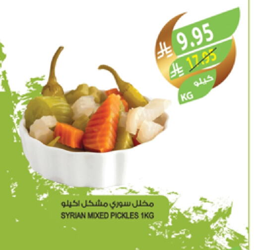 Pickle available at Farm  in KSA, Saudi Arabia, Saudi - Al Khobar