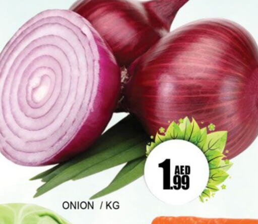 Onion available at Lucky Center in UAE - Sharjah / Ajman