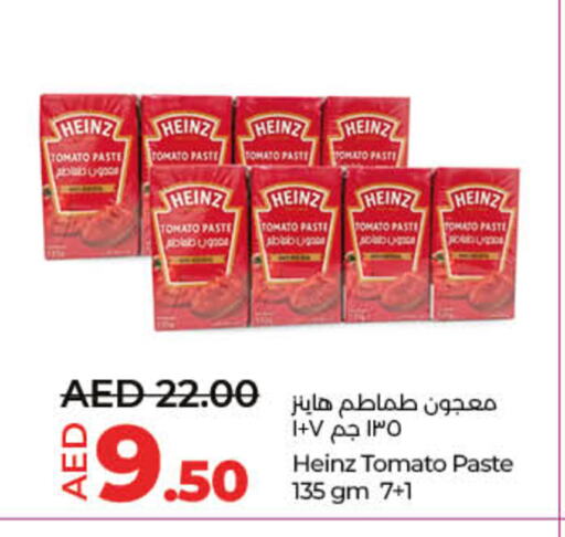 HEINZ Tomato Paste available at Lulu Hypermarket in UAE - Sharjah / Ajman