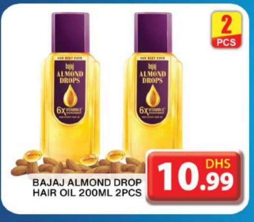 Hair Oil available at Grand Hyper Market in UAE - Dubai