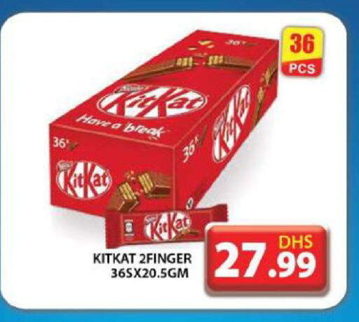 KITKAT available at Grand Hyper Market in UAE - Dubai