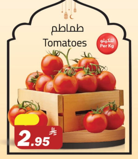 Tomato available at Supermarket Stor in KSA, Saudi Arabia, Saudi - Riyadh