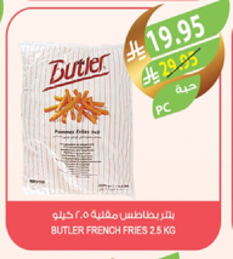 available at Farm  in KSA, Saudi Arabia, Saudi - Abha