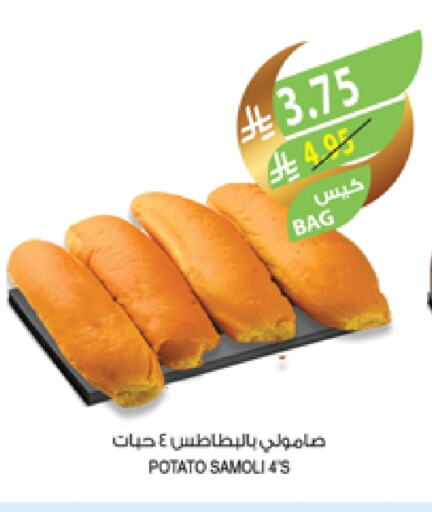 Potato available at المزرعة in مملكة العربية السعودية, السعودية, سعودية - المنطقة الشرقية