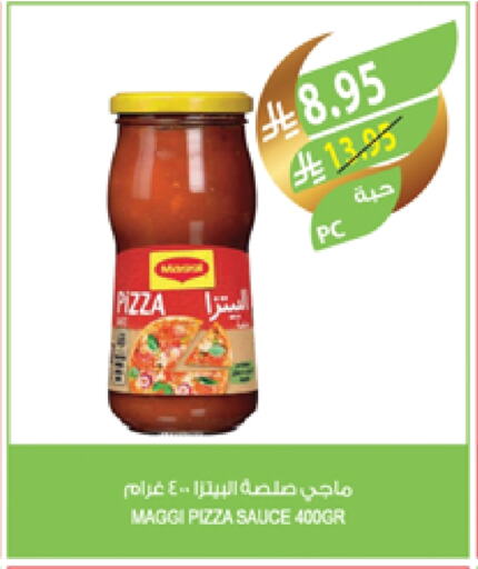 MAGGI Pizza & Pasta Sauce available at Farm  in KSA, Saudi Arabia, Saudi - Yanbu