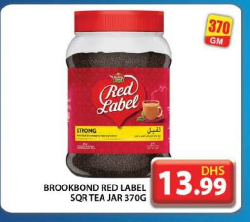 RED LABEL Tea Powder available at Grand Hyper Market in UAE - Dubai