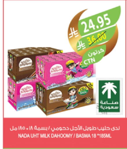 NADA Long Life / UHT Milk available at Farm  in KSA, Saudi Arabia, Saudi - Yanbu