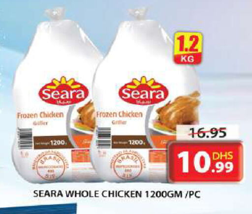 SEARA Frozen Whole Chicken available at Grand Hyper Market in UAE - Sharjah / Ajman